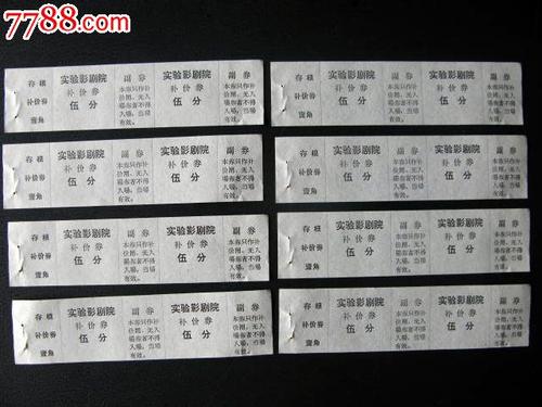 日本芝浦工业大学学位证办理