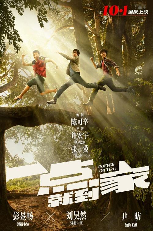 圣安娜高等研究学院商业管理文凭证书