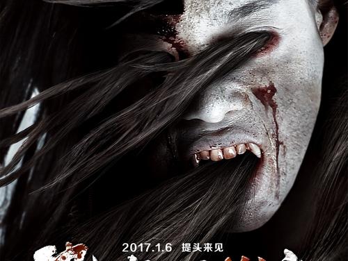 日本高野山大学本科毕业证